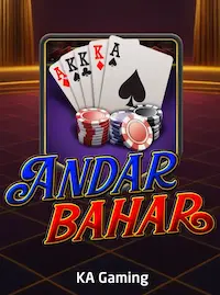 Andar Bahar at 995 COM